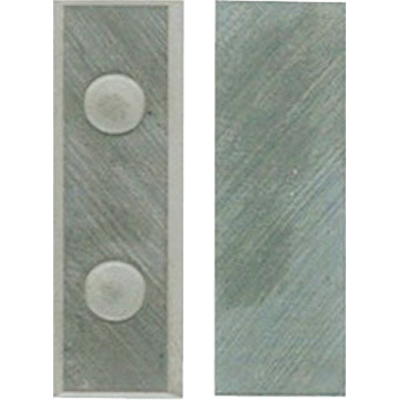 Plaquettes rÉversibles au carbure